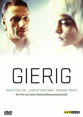 感官性爱 Gierig
