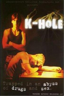 洞 k-hole
