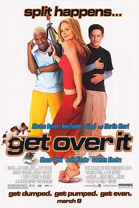 失恋大不同 Get Over It
