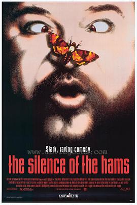搞笑的羔羊 The Silence of the Hams