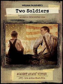 两个士兵 Two Soldiers