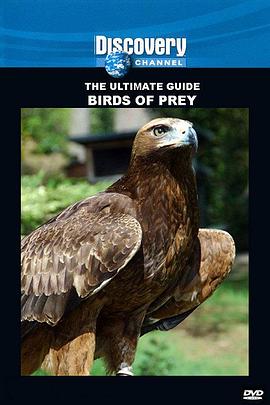 猛禽大观 The Ultimate Guide Birds of Prey