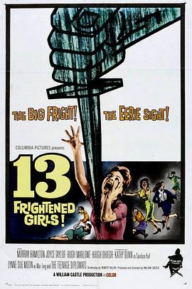 十三惊惧女孩 13 Frightened Girls!