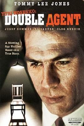 特工情报网 Double Image