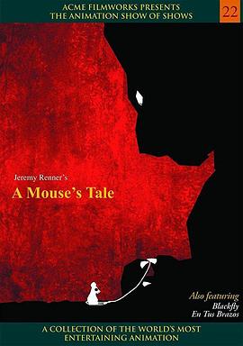一只老鼠的故事 A Mouses Tale
