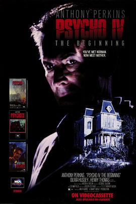 惊魂记4 Psycho IV: The Beginning