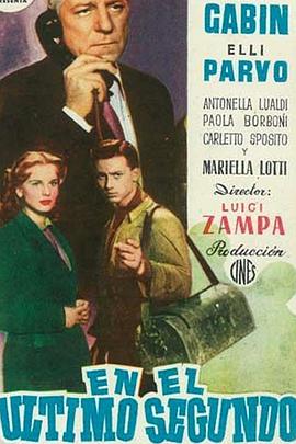 他的最后12小时 È più facile che un cammello...