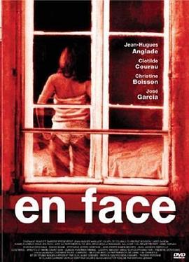 裸体机密 En face
