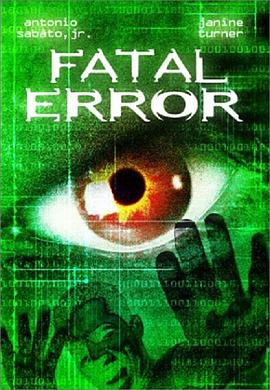病毒虫 Fatal Error