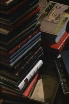 书柜的故事 Ex Libris