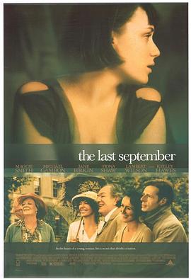 最后的九月 The Last September