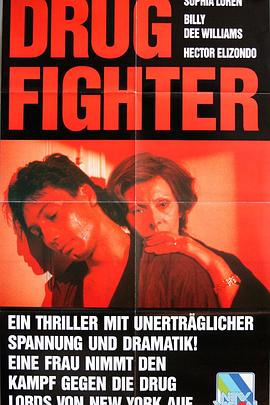 母亲的勇气 Courage