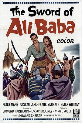 阿里巴巴传 The Sword of Ali Baba
