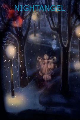 夜之天使 Nightangel