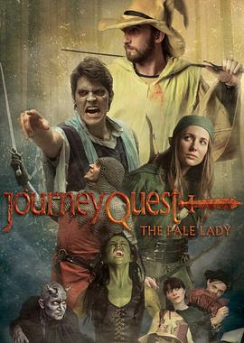 冒险之旅 第三季 JourneyQuest Season 3