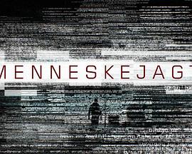 潜行追踪(丹麦版) Menneskejagt