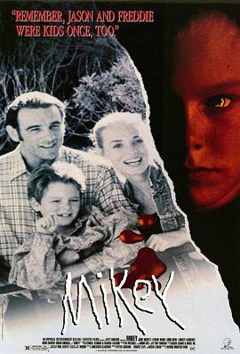 危险小宝贝 Mikey
