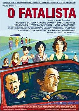 宿命论者 O Fatalista