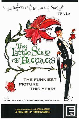 恐怖小店 The Little Shop of Horrors