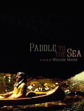 划向大海 Paddle to the Sea
