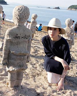 吉高由里子 in 濑户内 吉高由里子 in 瀬戸内 アート×絶景×島めぐり
