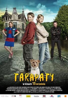 双重麻烦 Tarapaty