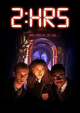 命运2小时 2: Hrs