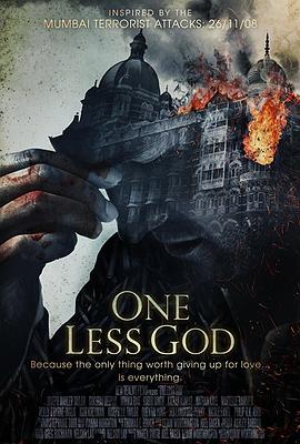 孟买围困4天恐怖事件 one less god