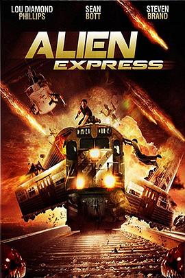 异形速递 Alien Express