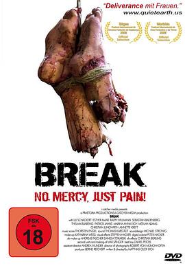 突变 Break