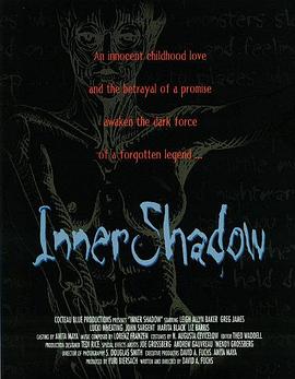鬼影人 Inner Shadow (1997)