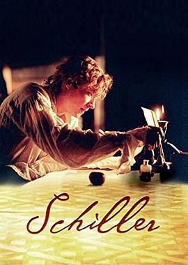年轻的席勒 Schiller