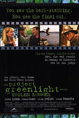 孩子梦天堂 Stolen Summer