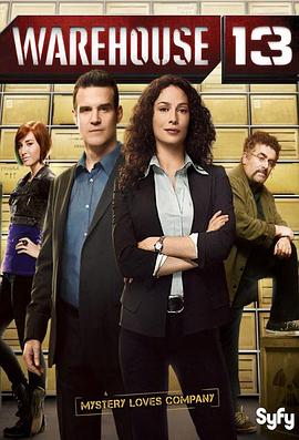 十三号仓库  第三季 Warehouse 13 Season 3