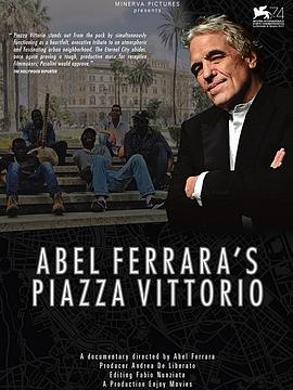 维托里奥广场 Piazza Vittorio