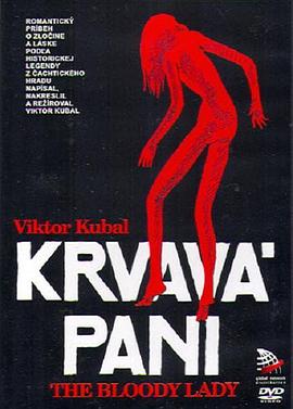 血色女人 Krvavá paní