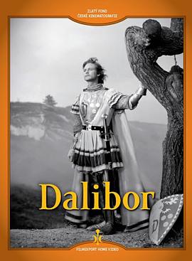 达利沃尔 Dalibor