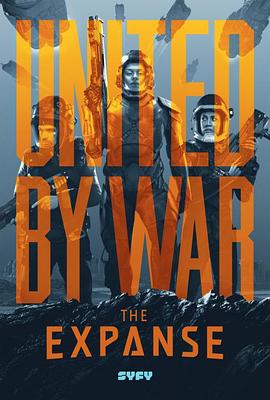 苍穹浩瀚 第三季 The Expanse Season 3