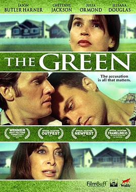 绿色性丑闻 The Green