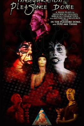 极乐大厦揭幕 Inauguration of the Pleasure Dome