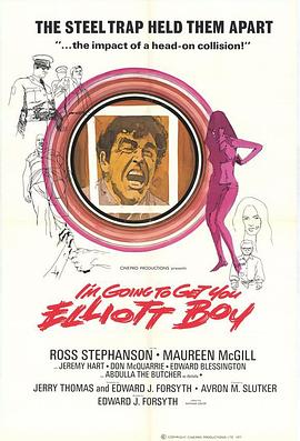 狱中人 I'm Going to Get You... Elliot Boy