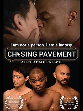 无尽的追逐 Chasing Pavement