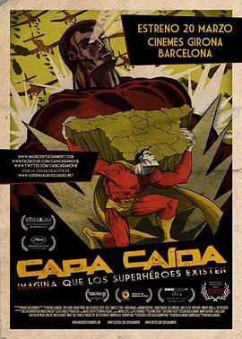 最后的英雄 Capa Caída