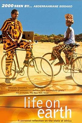 生命到底是什么 La Vie sur terre