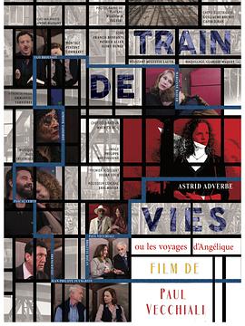 Train de vies