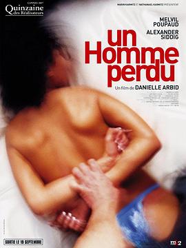 失落的男人 Un homme perdu