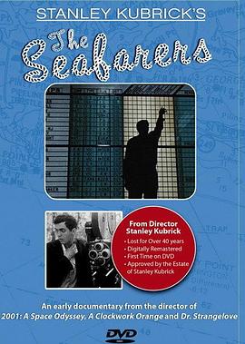 海员们 The Seafarers