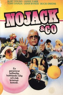 最后一击 Murder Can Hurt You