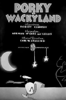 猪小弟漫游奇境 Porky in Wackyland