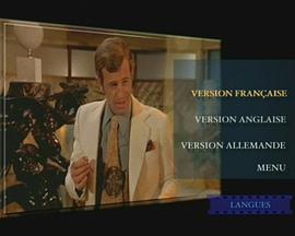 耀眼的贝尔蒙多 Belmondo, le magnifique